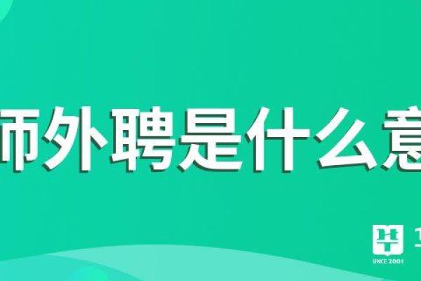 2002年出生的命格分析：缺什么，用什么来弥补？