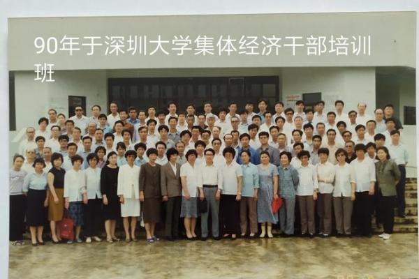 揭示1975年出生者的命运与特点，走进不同人生轨迹的精彩世界！