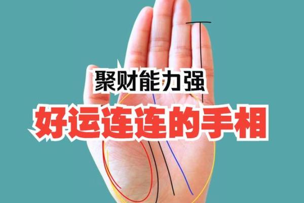 女人手指型与命运：你知道哪个最能招来好运吗？