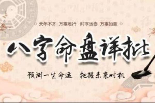 11月鼠宝宝的命运解析：一生运势与性格特征