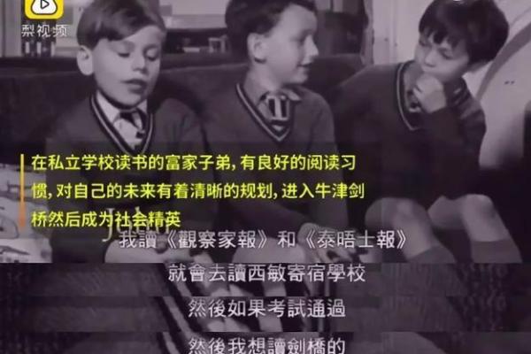 73年腊月十五的命运探索：探索命理与人生的交织之路