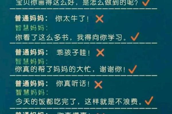 为什么有人没有儿子命：探讨生育与命运的奇妙关系