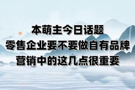 为什么别人比我命好？探索人生中的机遇与选择