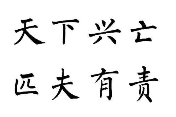 以命偿命的古今思考：生命的尊严与道义的抉择