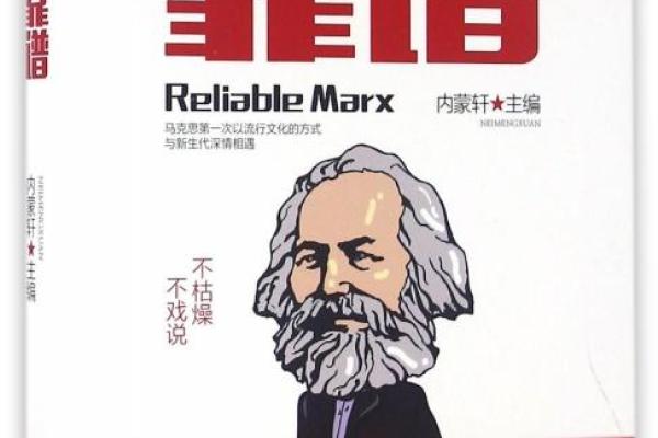 2011年11月：秋冬交替的命运与变化的哲学探讨