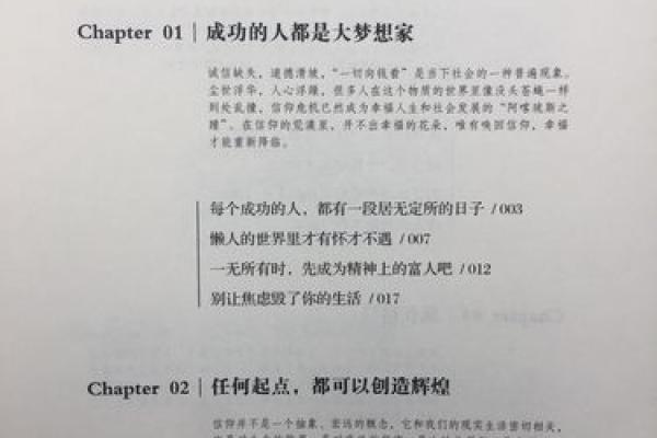 什么是拿命爱你的人？他们用行动诠释了真爱！