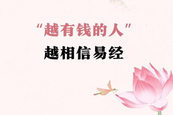 享福命之人：追寻幸福人生的秘钥