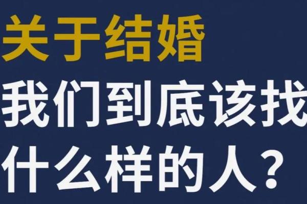 60岁兔女性的命运与人生指导：走向幸福和成功的道路