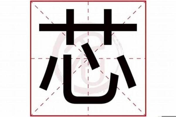 1995年属猪的命运与性格解析：你知道么？