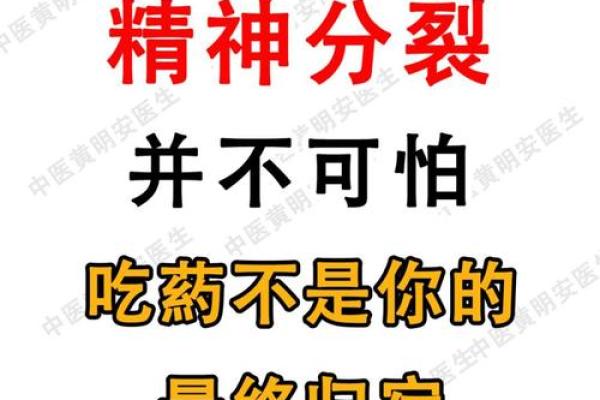 大声讲话的人命运的奥秘：为何他们总能吸引注意？