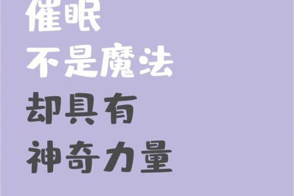 布洛芬的神奇力量：让痛苦远离我们的生活