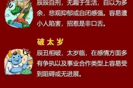 30虚岁属猴的命运解析：聪明灵活，探索人生的无限可能