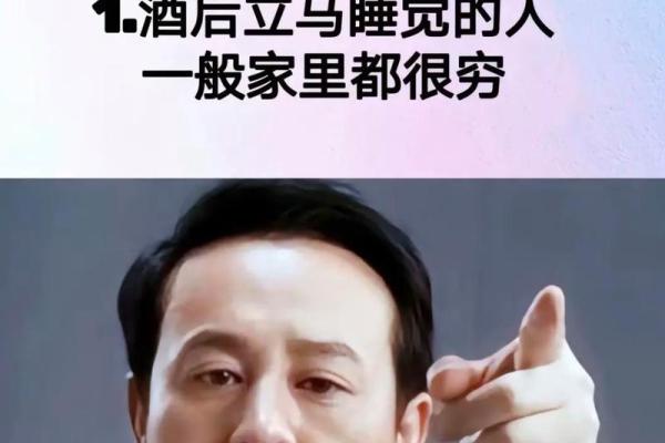 不图任何东西的人，可能在危险中失去生命的真相