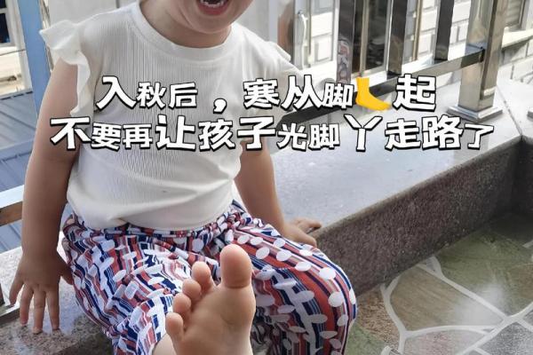 不爱穿鞋衣服的人：他们的命运与生活哲学