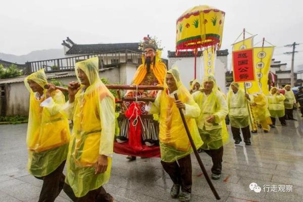 华盖命人群解析：为何不能随意拜祷