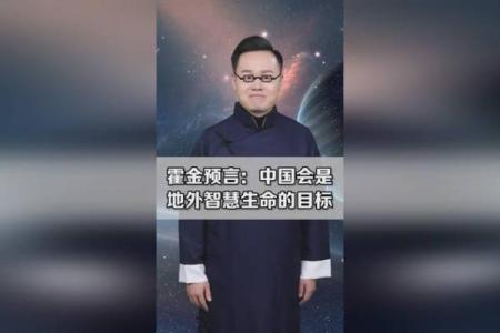 庚午年：探索金马之命的生命智慧与人生轨迹