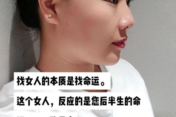 离婚再复婚，命运的曲折与启示