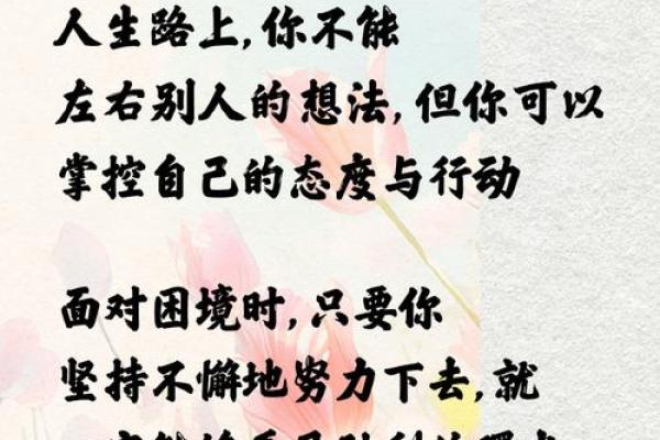 探讨“惟利是命”的真实动物内涵与背后哲理