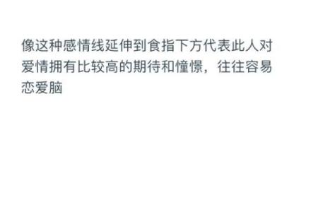 根据出生月份揭秘你的命运特点，探寻人生的奥秘！