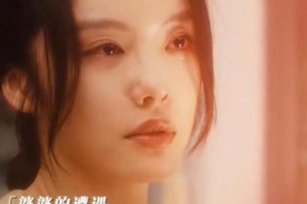 《命与爱：揭示婚姻的真相与启示，解读即将上映的电影》