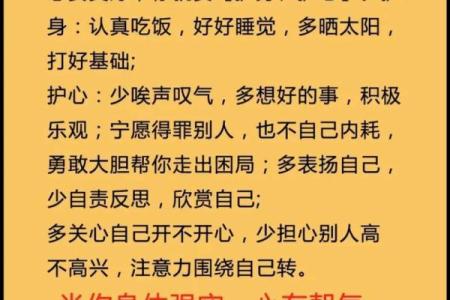 佛灯火命人：照亮人生路的智慧与启示