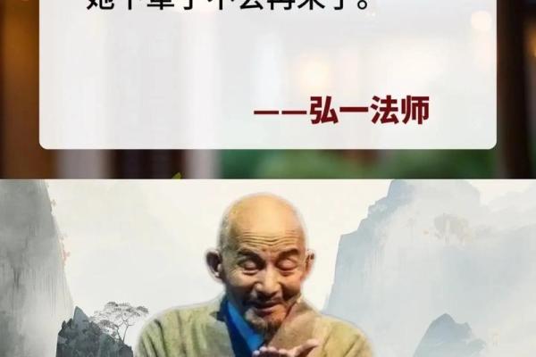 1992年出生的人，命运与性格解析：命名的智慧与技巧