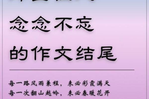 解读2018年属狗12月的命运与人生轨迹