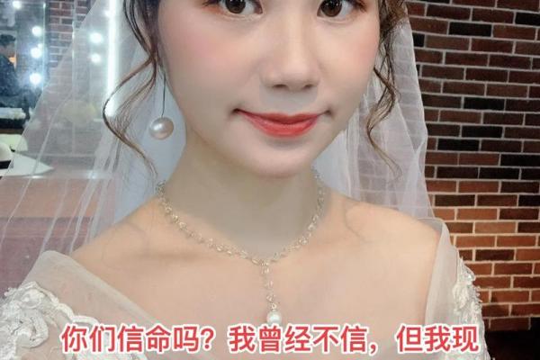 女人的命运如菜籽般，扎根、成长与绽放的故事