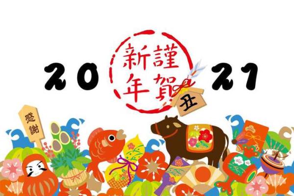 2023年属兔人的命运解析与生活指南，为你揭示兔年秘密！