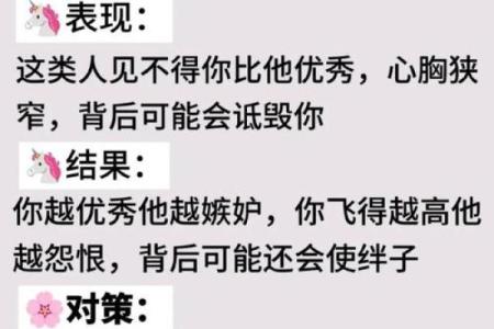 凌人一命与零命之间的深刻区别：生命的价值与意义探讨