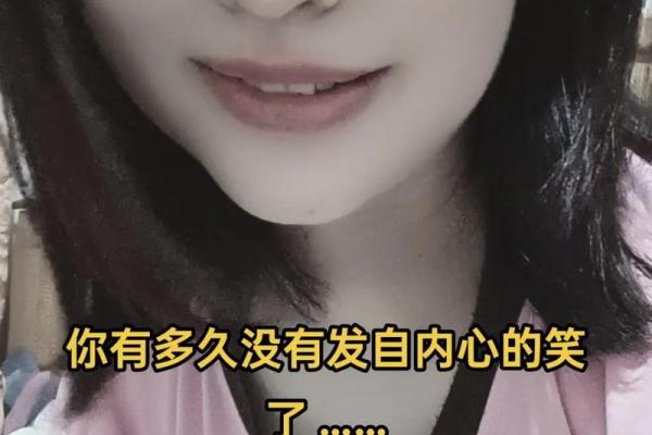 为何她们笑容背后藏着辛酸，探索女人一路走来的艰难与坚定