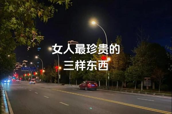 女人属什么命最坏婚姻？揭秘那些潜藏的危机与解决之道