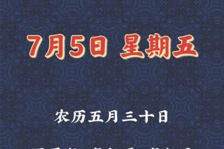 15年正月羊命解析：运势、性格与未来展望