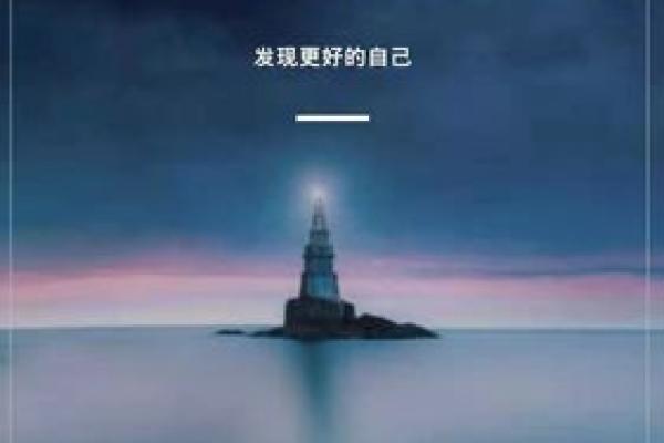 1997腊月出生的人：命理与人生的奇妙旅程