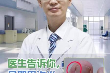 能留长指甲的人是什么命？揭开指甲背后的秘密与运势！