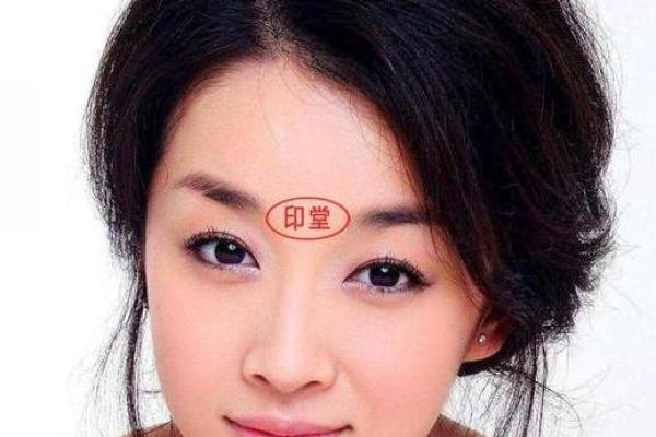 揭秘面相：那些最难缠命的女性面相特征与性格解析