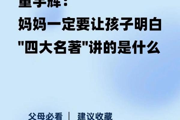 92金命的人缺什么？探索内心与外界的平衡之道