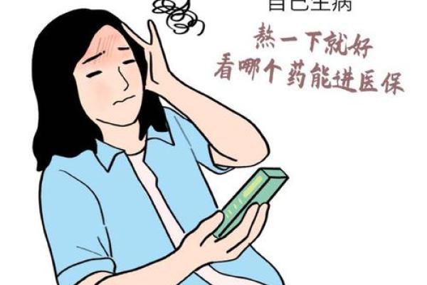 年轻就死了是什么命？走出困惑的阴影，寻找生命的意义