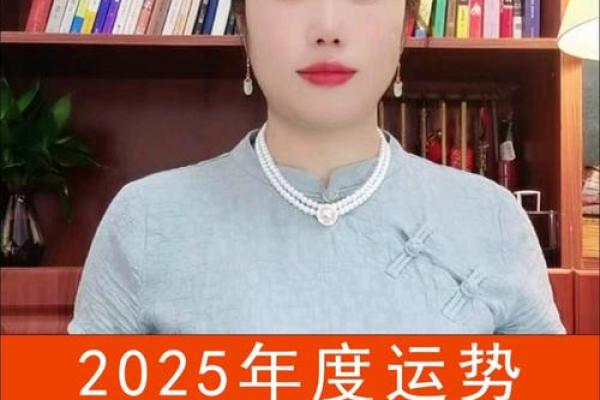 2024年属牛之人命运走向与运势全面解析