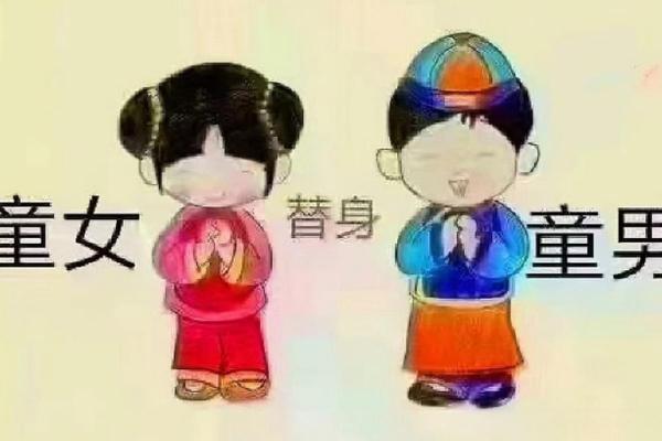 童子命的吉祥方位，揭开命理神秘面纱！