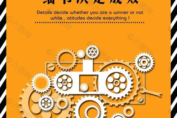 命运与人品的深刻联系：你的人生态度决定一切