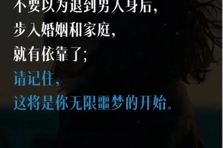 探索《命很轻》的深意与情感：生活的轻松与压力交织