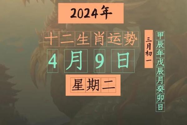 2003年属羊人的命运解析：性格、职业与生活的智慧