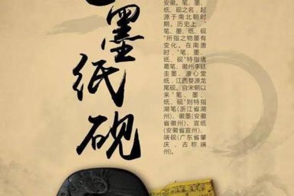 探秘“广东公子”的独特魅力：从文化到生活的多元诠释