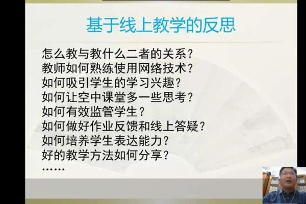 探索“2命”背后的深意与应用，揭示生活中的智慧与挑战