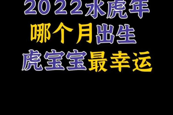 金箔金命个性解析：适合养什么动物与生活智慧