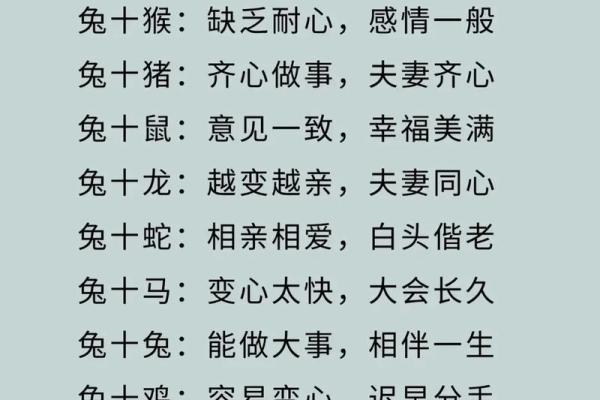 杨柳木命的人适合佩戴的手链推荐与意义解析