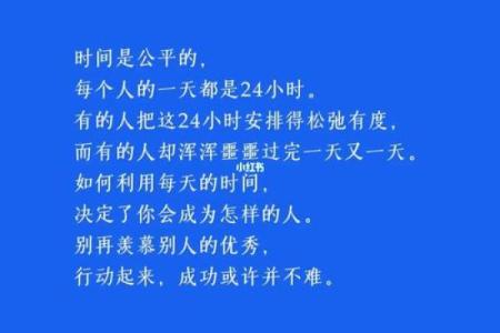 2018年：狗年运势与人生思考，迎接崭新未来的启示