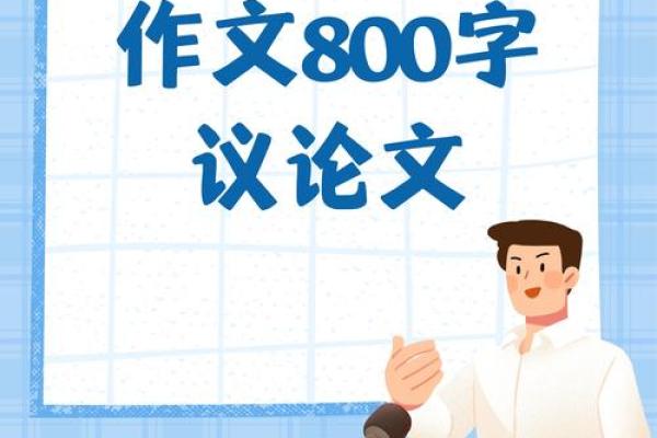 1079年:历史长河中的璀璨星辰与文化之旅 1079年:历史长河中的璀璨星辰与文化之旅